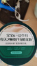 英氏婴幼儿高铁米粉糊维C加铁原味258g宝宝辅食低敏6-12个月老爸抽检 实拍图