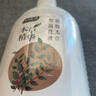 妇炎洁女性私处洗液护理液清洁本草抑菌祛味清洗液688ml/瓶赠冲洗器2支 实拍图