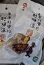 豪雄无核蜜枣400g大颗粒软糯香甜端午包粽子煲汤煮粥八宝饭金丝蜜枣 实拍图
