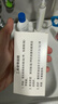 芙林 盐酸阿莫罗芬搽剂5%*1ml*2盒 阿莫罗芬擦剂灰指甲专用指甲增厚发黄变厚真菌感染灰指甲专用药非乳膏 实拍图