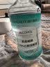 海氏海诺75%酒精消毒液510ml/瓶皮肤清洁消毒酒精喷雾替换免洗洗手液喷雾 实拍图