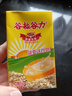 惠尔康谷粒谷力 燕麦浓浆 早餐奶整箱250ml*16盒 燕麦奶 礼盒装 实拍图
