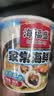 海福盛速食粥懒人早餐宵夜营养粥八宝粥冻干粥海鲜排骨牛肉粥3味6杯228g 实拍图