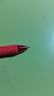 派通（Pentel ）BLN105按动红色中性笔高颜值0.5mm签字笔商务学生速干水笔水性笔文具 红色3支装 实拍图