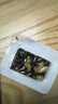 东阿阿胶桃花姬阿胶糕285g礼袋款即食阿胶糕送长辈女礼品营养品七夕礼物 实拍图