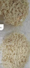 白象方便面饼排骨味非油炸泡面整箱京东自营火锅面条800g早餐食品 实拍图