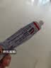 霍悉医生（DR HAWCISLN）静脉曲张蚯蚓腿疏通血管可搭医用二级弹力袜子防精索专用非膏药贴 实拍图