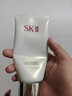 SK-II神仙水精华液75ml礼盒sk2补水保湿化妆全套护肤品套装生日礼物女 实拍图