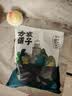 方家铺子中华老字号 六星裙带菜268g烘干海带菜海产干货 凉拌火锅食材 实拍图
