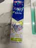 佳洁士3D炫白茉莉茶爽牙膏防蛀含氟清新口气170g京东自营新老包装混发 实拍图