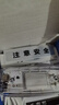 趣行红蓝爆闪肩灯 LED肩夹式防水警示灯 交通值勤巡逻骑行充电款 实拍图