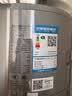 FOSDUS【草莓味】析康力素0磷0钾分离乳清蛋白粉血透腹透透析蛋白营养粉 实拍图