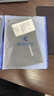 步锐特（BURUITE）儿童速干衣运动套装篮球足球训练健身服紧身衣男跑步学生羽毛球服 实拍图