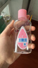 强生婴儿抚触油100ml 宝宝儿童保湿护肤按摩润肤卸妆护发素身体精油 实拍图