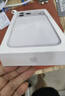 Apple/苹果 iPhone 17 Pro Max 1TB 银色 支持移动联通电信5G 双卡双待手机 实拍图