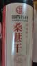 徽京华尊 国药药材 【特级】桑葚干500克 精品无沙黑桑椹干即食桑葚子 实拍图