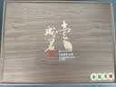 茗杰 茶叶 金骏眉礼盒特级500g 武夷山红茶小罐装茗茶送礼长辈礼品 实拍图
