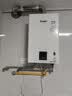 林内（Rinnai）小蛮腰智慧恒温燃气热水器GT11//PB4/GC22强排式节能全新升级CPU家用室内官方安全全国联保 16L RUS-16E32G-PB4 天然气 实拍图