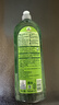 Frosch 柠檬浓缩洗洁精 750ml*3 德国原装进口 实拍图