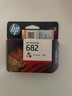 惠普（HP）682原装黑色墨盒 适用hp 2336/2775/2776/2777/2778/2779/4175/4178/6078/6478打印机 实拍图