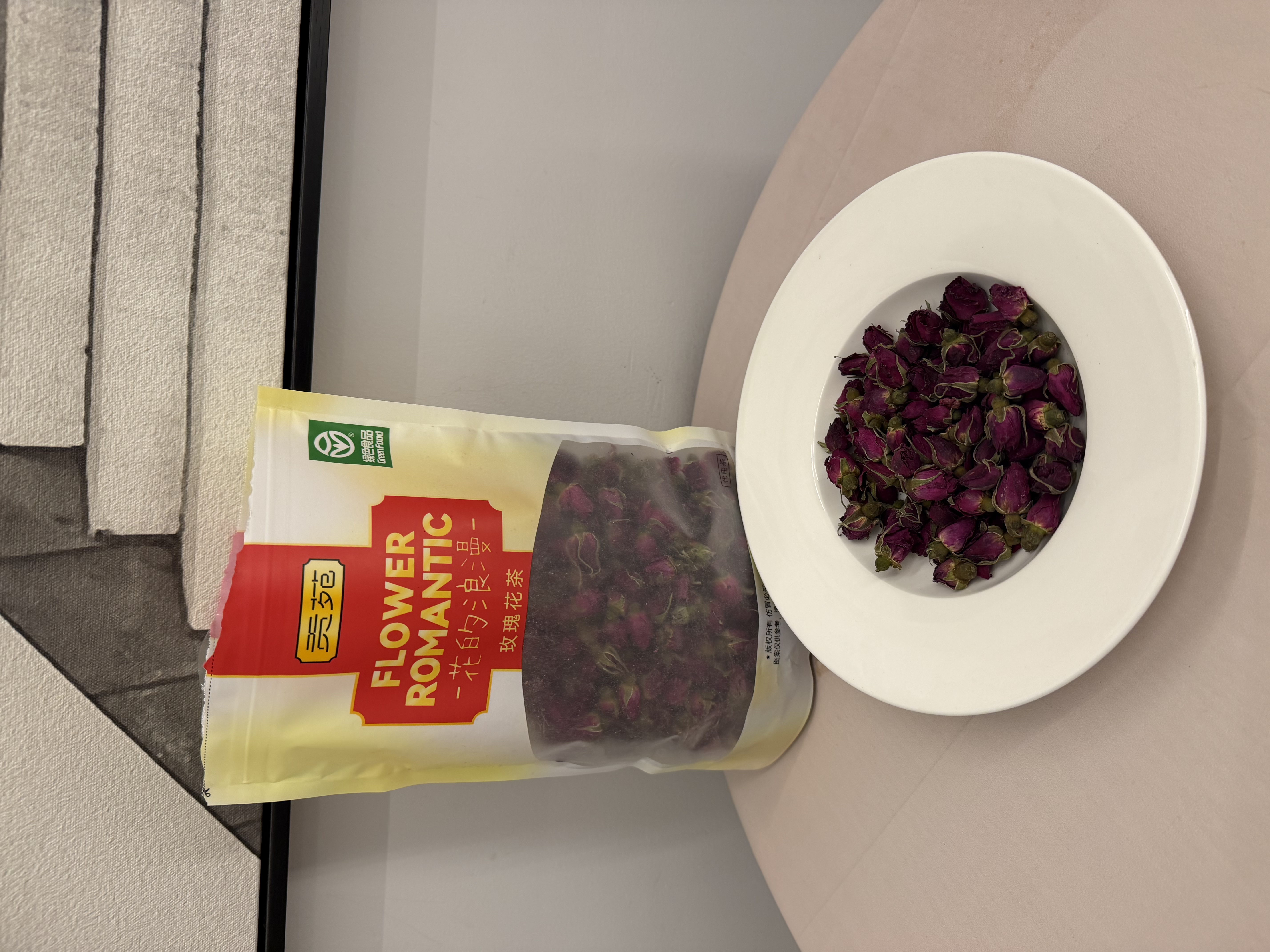 贡苑【绿色食品】玫瑰花茶200g 特级平阴重瓣大朵胎玫瑰无硫花草茶 实拍图