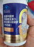 盖中盖钙片60片*3 男女士成人中老年补钙镁维生素d3k2 碳酸钙咀嚼片 实拍图