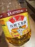 鲁花食用油 物理压榨 非转基因 玉米油6.18L 家用粮油 健康植物油 实拍图