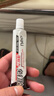 得力（deli）50ml免钉胶水强力胶粘剂 免打孔万能胶水 美观无洞不伤墙 1支 白色 JS179 实拍图