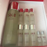 SK-II[CRYBABY礼盒]神仙水精华230ml化妆水乳护肤套装哭娃sk2生日礼物 实拍图