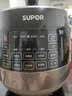 苏泊尔（SUPOR）0涂层有钛球釜电压力锅6L双胆全自动智能预约 家用 SY-60YC6322Q电饭煲高压锅6-8人 实拍图