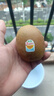 佳沛（zespri）新西兰阳光金奇异果 8个装 超大果单果重约175-204g 猕猴桃水果 实拍图