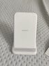 小米（MI）30W 立式无线充 30W快充 适配小米/华为/苹果全系列 实拍图
