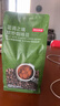 京东京造 蓝调之境咖啡豆500g蓝山风味咖啡100%阿拉比卡中度烘焙 实拍图