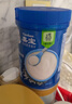 嘉宝（GERBER）强化钙铁锌高铁米粉婴幼儿宝宝辅食米糊维C+铁250g6月+100%真验厂 实拍图