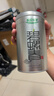 乐品乐茶特级明前碧螺春绿茶2026新茶浓香耐泡口粮茶叶250g冷泡茶自己喝 实拍图