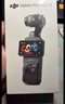 大疆 DJI Osmo Pocket 4 一英寸口袋云台相机 OP灵眸手持数码相机 旅游vlog 便携美颜摄像 标准套装 实拍图