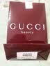 古驰（GUCCI）【会员专享】明星香彩试用装50元会员回购优享礼 实拍图