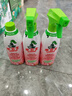 水卫士除菌净味浴室清洁剂480g*3瓶卫生间瓷砖厕所马桶玻璃清洗剂 实拍图