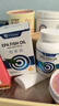 Vinsic小蓝心EPA深海鱼油Omega-3高纯度99.9%药典专利认证降三高血脂压 【初步调理】 30粒*2瓶 实拍图