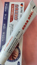藤田制药湿疹药膏止痒皮肤瘙痒皮疹真菌感染特效药去根肛门潮湿去顽固湿毒 实拍图