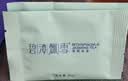 碧潭飘雪 茉莉花茶 静心特级72g 袋装茶叶自己喝 竹叶青茶叶出品33003 实拍图
