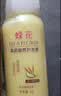 蜂花护发素套装柔顺营养小麦蛋白1L*3+生姜健发洗护100mlx2 实拍图