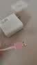 小米（MI）6A 编织快充数据线 1m (USB-A to USB-C) 灰粉 1米 实拍图