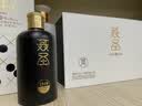聂卫平围棋道场二两酒，酱香型白酒，53%vol，400ml/盒 一盒4瓶 实拍图