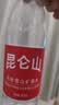 昆仑山饮用天然雪山矿泉水 含锶弱碱性 500ml*20瓶 整箱装 高品质矿泉水 实拍图