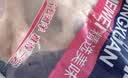滩洋鲜生宁夏滩羊 草饲羔羊后腿净重4斤 生鲜冷冻羊肉原切烧烤 散养滩羊 实拍图