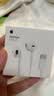 Apple/苹果 EarPods USB-C有线耳机 type-c有线耳机  iPhone 17有线耳机笔记本耳机游戏音乐 实拍图