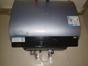 美的（Midea）小西梅活水电热水器UD10MAX亲肤活水 水质可视自动排污60L双胆扁桶3300W水电分离家用一级能效瞬热 实拍图