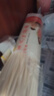 陈克明面条 老妈厨房鸡蛋风味挂面900g*3包组合 炸酱面拌面拉面营养 实拍图