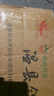 聚怀斋【温县特产馆】 温县铁棍山药2.5kg 沙土铁棍山药 淮山药新鲜蔬菜 实拍图